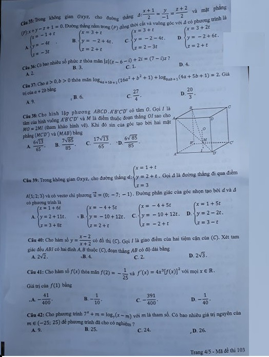 Gợi ý giải đề Toán kỳ thi Trung học Phổ thông Quốc gia năm 2018 ảnh 6