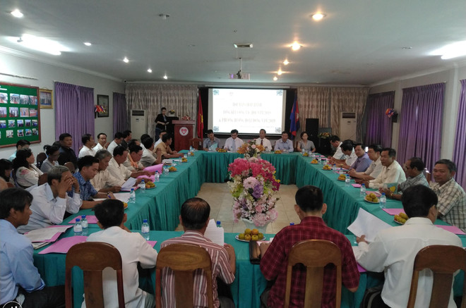 Quang cảnh hội nghị. (Nguồn: TTXVN) Hội Khmer-Việt Nam tăng cường hỗ trợ Việt kiều tại Campuchia ảnh 1