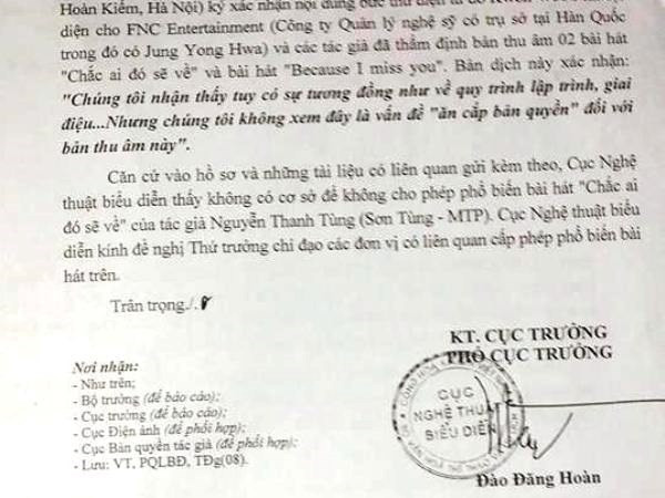 Nhạc sĩ Quốc Trung nói về nghi án Sơn Tùng M-TP đạo nhạc ảnh 3