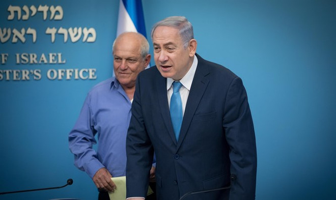 Israel: Đảng Likud sẽ tổ chức bầu chọn lãnh đạo mới ảnh 1