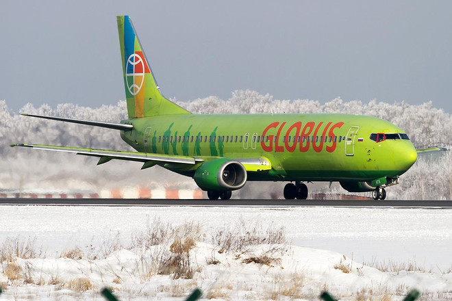 Nga cảm ơn Ukraine vì cho phép máy bay Nga tránh bão ảnh 1