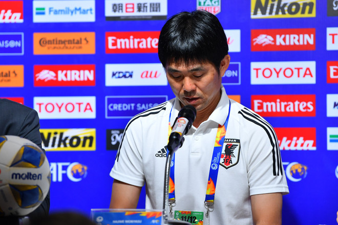 Nhìn lại thất bại của U23 Nhật Bản dẫn tới bị loại sớm ở U23 châu Á ảnh 10