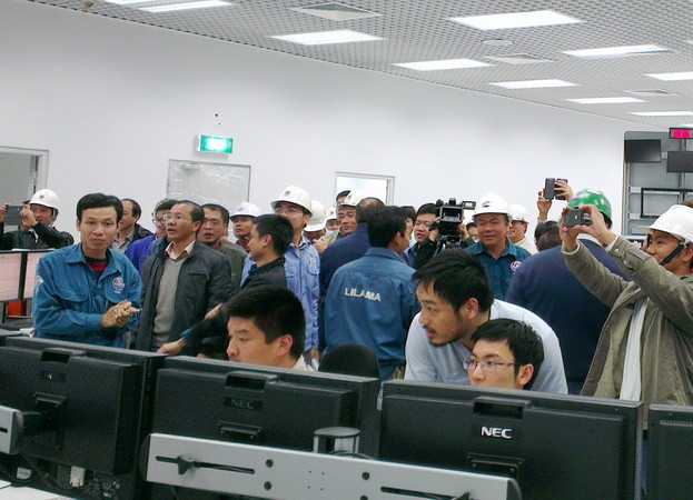 Phát điện tổ máy số 1 nhà máy nhiệt điện Vũng Áng 1 ảnh 1