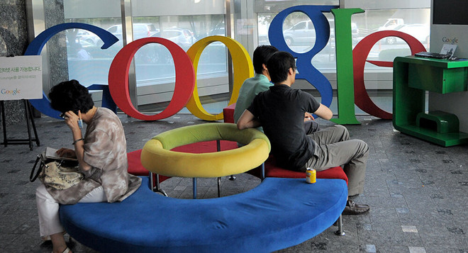 Hàn Quốc tiến hành điều tra chống độc quyền nhằm vào Google ảnh 1