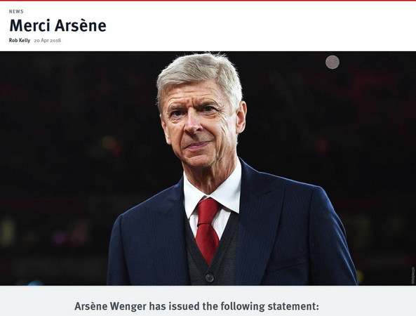 Huấn luyện viên Arsene Wenger sẽ chính thức rời Arsenal cuối mùa bóng này. (Nguồn: Arsenal FC) Arsene Wenger chính thức rời Arsenal vào cuối mùa giải 2017/2018 ảnh 1