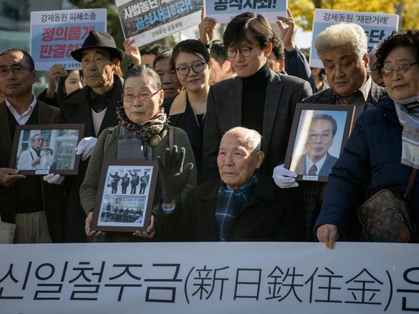 Tòa Hàn Quốc đòi Nhật Bản đền bù cho các nạn nhân bị cưỡng ép lao động ảnh 1