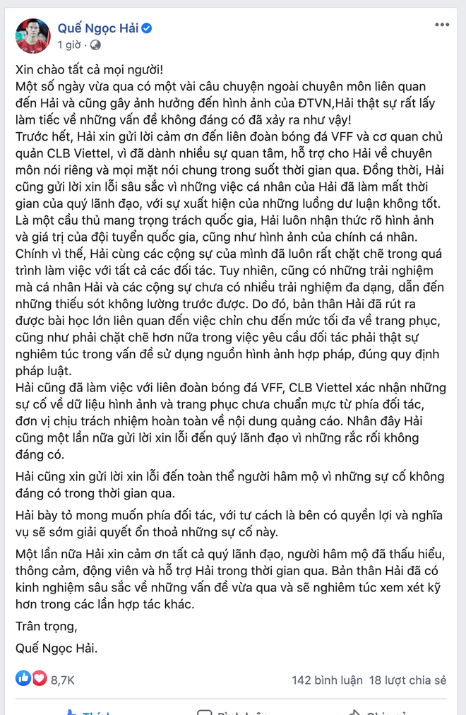 Đội trưởng tuyển Việt Nam xin lỗi sau sự cố vi phạm bản quyền hình ảnh ảnh 1