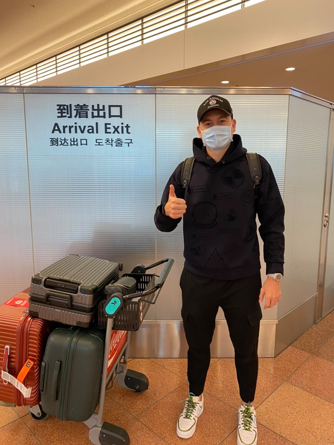 Đặng Văn Lâm có mặt tại Nhật Bản, sẵn sàng ra mắt CLB Cerezo Osaka ảnh 1