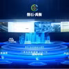 (Ảnh: CGTN)