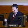 Tổng thống Hàn Quốc Yoon Suk Yeol tại Tòa án Hiến pháp ở Seoul ngày 21/1/2025. (Ảnh: Kyodo/TTXVN)