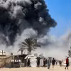 Khói bốc lên sau cuộc không kích của Israel xuống thành phố Gaza ngày 5/9/2025. (Ảnh: THX/TTXVN)