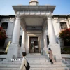 Trụ sở Ngân hàng trung ương Hàn Quốc tại thủ đô Seoul. (Ảnh: THX/TTXVN)