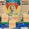 Cuốn sách của Đại tướng Phan Văn Giang, Ủy viên Bộ Chính trị, Phó Bí thư Quân ủy Trung ương, Bộ trưởng Bộ Quốc phòng. (Ảnh: Hiền Hạnh/TTXVN)