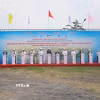 Đại biểu thực hiện nghi thức khởi công "Dự án đầu tư xây dựng mở rộng đường cao tốc Thành phố Hồ Chí Minh-Trung Lương-Mỹ Thuận. (Ảnh Công Trí/TTXVN)