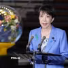 Thủ tướng Nhật Bản Sanae Takaichi. (Ảnh: Kyodo/TTXVN)