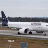 Máy bay của hãng hàng không Lufthansa. (Ảnh: THX/TTXVN)