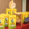 Gạo ST25 thương hiệu "Gạo Ông Cua". (Ảnh: Thu Hiền/TTXVN)