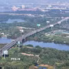 Cao tốc Thành phố Hồ Chí Minh-Long Thành-Dầu Giây. (Ảnh: Liên Sơn/TTXVN)