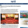 Nhật báo “Kampuchea Thmey Daily” ngày 28/01/2026 đăng tải bài viết với tiêu đề “Việt Nam vững bước theo con đường xã hội chủ nghĩa”. (Ảnh: TTXVN phát)
