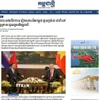 Nhật báo Kampuchea Thmey Daily ngày 26/8/2025 đăng tải bài viết với tiêu đề “Giới phân tích: Việt Nam - Campuchia hỗ trợ nhau giải phóng dân tộc trong quá khứ và phát triển đất nước ở thời điểm hiện nay” nhân dịp kỷ niệm 80 năm Cách mạng Tháng Tám thành công (19/8/1945-19/8/2025) và Quốc khánh Việt Nam (2/9/1945-2/9/2025). (Ảnh: chụp màn hình)