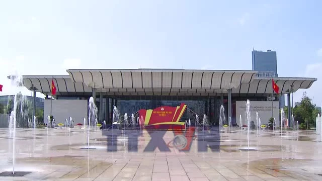 Chuyển đổi số giúp tạo đồng thuận xã hội và nâng cao hiệu quả quản lý