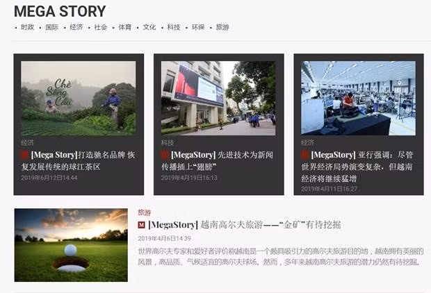 Thể loại Mega Story trên Vietnamplus không ngừng nâng cao về chất lượng để phục vụ công chúng. (Ảnh: TTXVN)