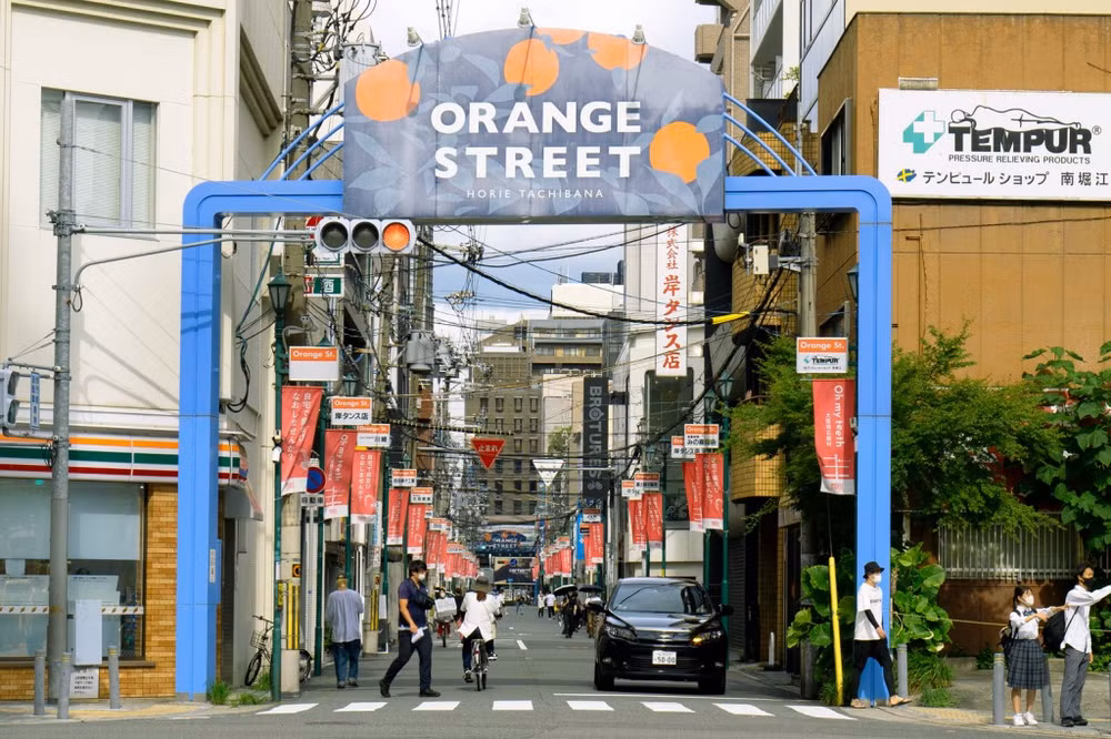 orangstreet.jpg