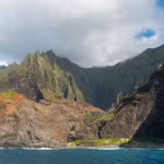 Quần đảo Hawaii của Mỹ, (Nguồn: AFP)