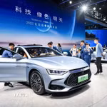 Xe hybrid của Trung Quốc. (Ảnh: TTXVN)