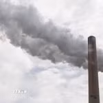 Đề xuất cải tổ thị trường carbon của EC được trình làng vào ngày 17/7. (Ảnh: AFP/TTXVN)