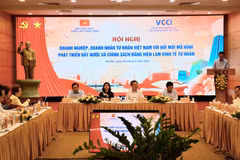 Hội nghị “Doanh nghiệp, doanh nhân tư nhân Việt Nam với đổi mới mô hình phát triển đất nước và chính sách đảng viên làm kinh tế tư nhân,” ngày 25/5. (Ảnh: Vietnam+)