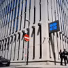 Bên ngoài trụ sở của OPEC tại Vienna (Áo), ngày 3/6/2023. (Ảnh: AFP/TTXVN)