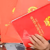 Ảnh minh họa. (Nguồn: TTXVN)