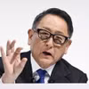 Chủ tịch Tập đoàn Toyota Motor Corp Akio Toyoda trong cuộc họp báo xin lỗi người tiêu dùng và các bên liên quan trong vụ gian lận giấy chứng nhận đối với 7 mẫu xe của hãng, tại Tokyo ngày 3/6. (Ảnh: Kyodo/TTXVN)