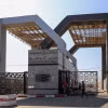 Cửa khẩu Rafah ở Dải Gaza. (Ảnh: THX/TTXVN)