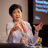 Bà Yuriko Koike. (Nguồn: The Japan Times/Ảnh chụp màn hình)