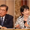 Bộ trưởng An ninh kinh tế Sanae Takaichi và cựu Bộ trưởng Quốc phòng Shigeru Ishiba (trái). (Nguồn: EPA-EFE, Reuters)