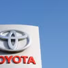Biểu tượng hãng Toyota. (Nguồn: Reuters)