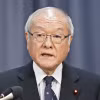 Bộ trưởng Tài chính Nhật Bản Shunichi Suzuki. (Ảnh: Kyodo/TTXVN)