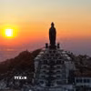 Núi Bà Đen. (Ảnh: TTXVN)