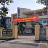 Thanh tra tỉnh Quảng Nam đã phát hiện nhiều sai phạm trong 4 gói thầu mua sắm thiết bị dạy ngoại ngữ cho các Trường học Phổ thông. (Nguồn: báo Lao động)