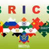 Biểu tượng Nhóm BRICS cùng quốc kỳ các nước thành viên và các nước được mời gia nhập nhóm. (Ảnh: IRNA/TTXVN)