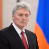 Người phát ngôn Điện Kremlin Dmitry Peskov. (Ảnh: AFP/TTXVN)