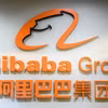 Biểu tượng của Alibaba tại văn phòng ở Hong Kong, Trung Quốc. (Ảnh: AFP/TTXVN) 