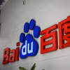 (Nguồn: AFP)