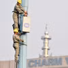 Ảnh minh họa. (Ảnh: MobiFone)