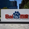 Biểu tượng Công ty Baidu tại Bắc Kinh, Trung Quốc. (Ảnh: AFP/TTXVN)