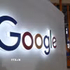 Google cung cấp miễn phí AI trợ lý ảo Gemini cho Chính phủ Mỹ. (Ảnh: TTXVN)