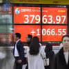 Màn hình hiển thị chỉ số chứng khoán Nikkei ở Tokyo, Nhật Bản ngày 13/2/2024. (Ảnh: Kyodo/TTXVN)