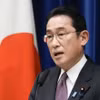 Thủ tướng Nhật Bản Fumio Kishida phát biểu với báo giới tại Tokyo. (Ảnh: AFP/TTXVN)
